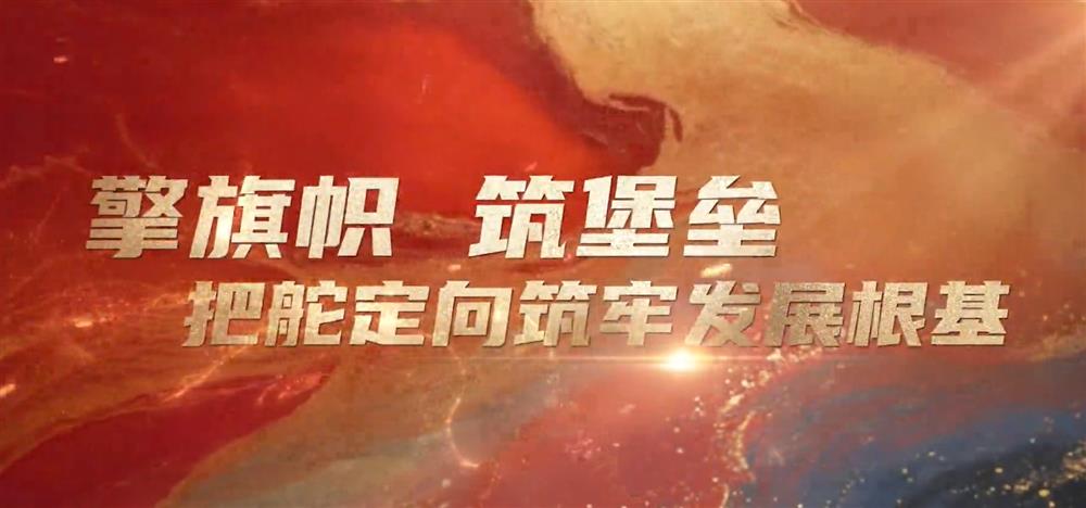 济南财产成长投资团体无限公司