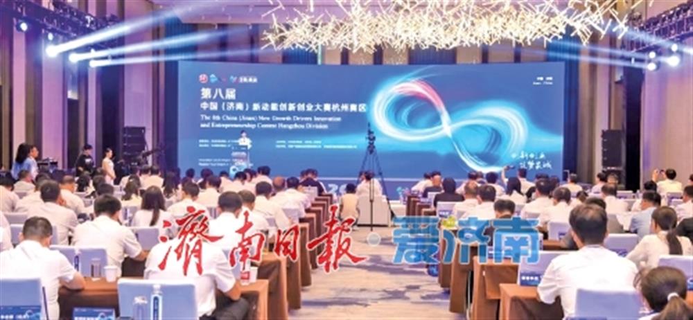 媒体聚焦 | 济南日报、新黄河专题刊发：济南产发团体：以本钱死水精准浇灌立异创业膏壤