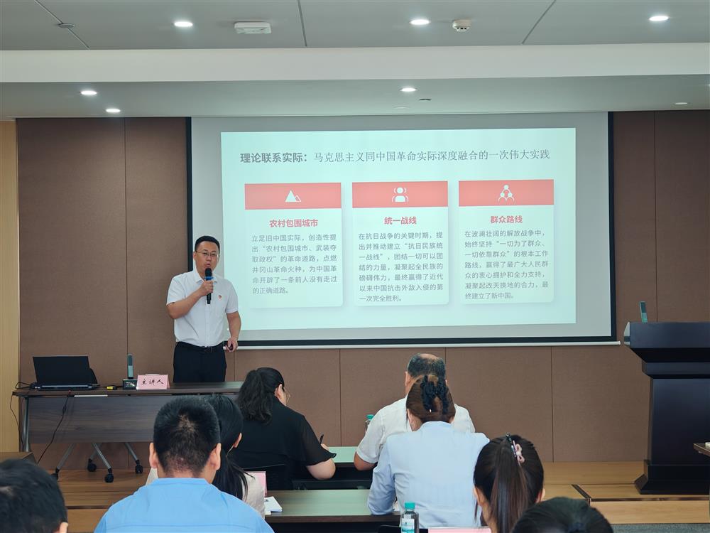 以讲促思强根底 实干赋能促成长！产发团体举行2026年度“我来讲党务”优异功效评选观赏勾当