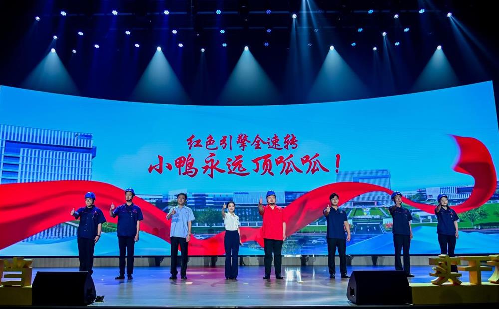 济南产发团体在市属企业“党课开讲啦”勾当中斩获佳绩！